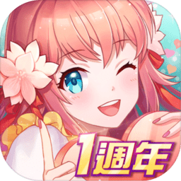 元气偶像季正式修改版 Logo